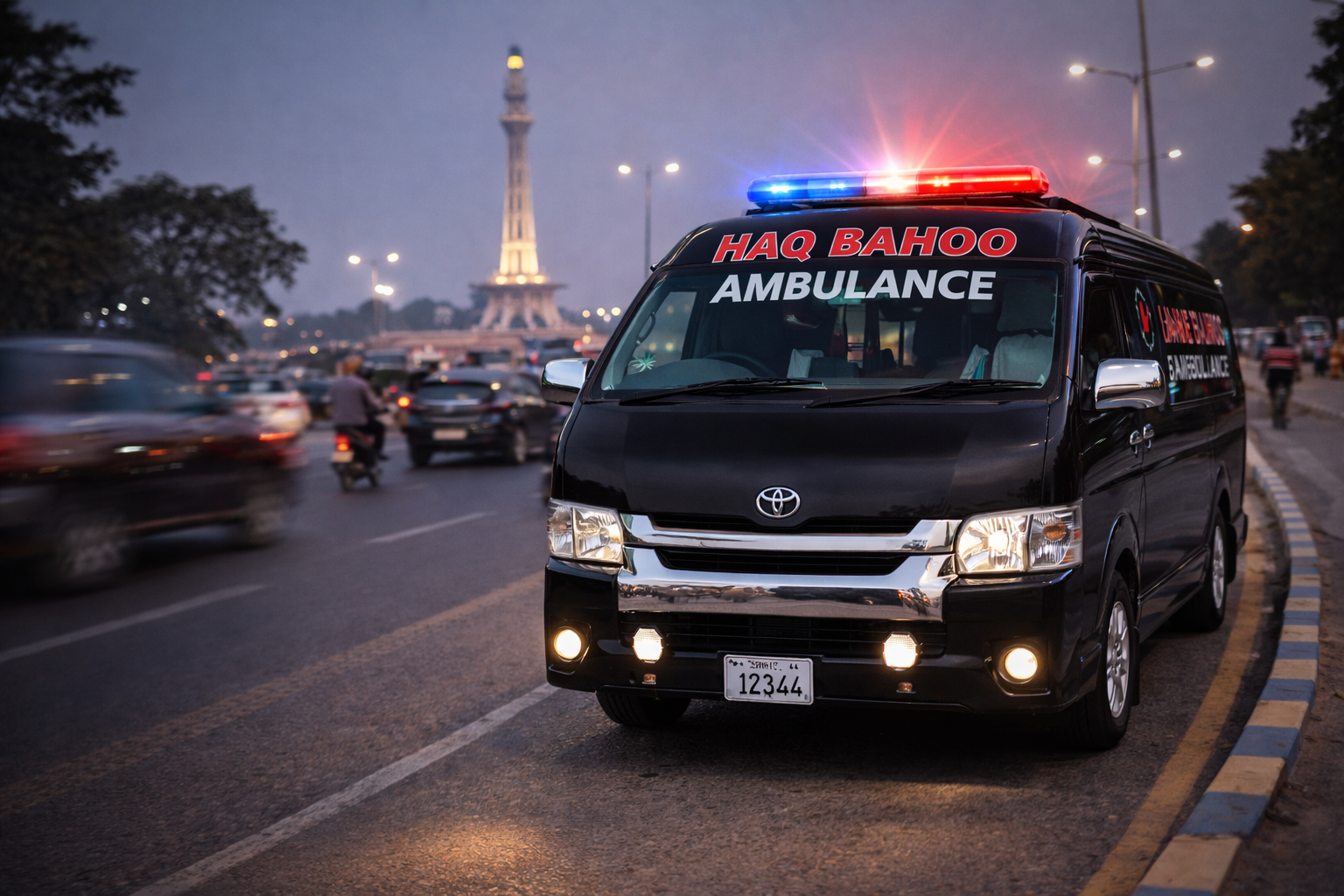 Ambulance Service